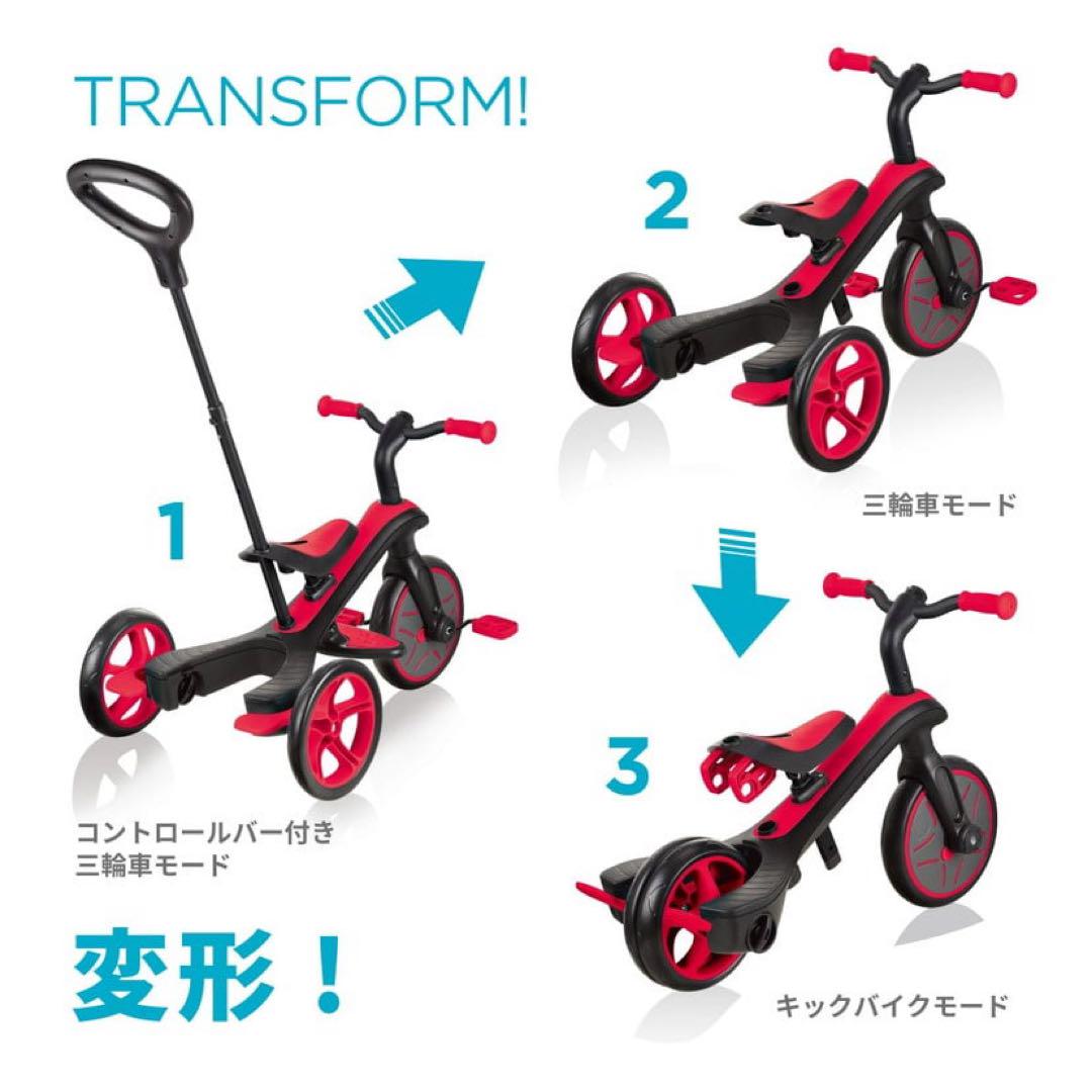 【箱付・未使用】GLOBBER EXPLORER TRIKE 3in1 ライム