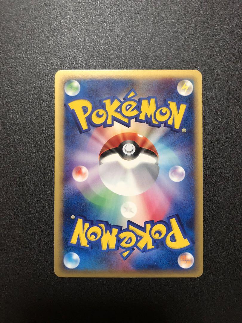 ポケモンカードe カメックス　1st edition