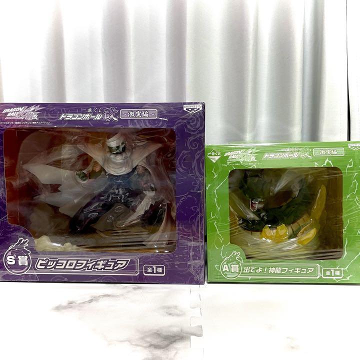 アウトレット特売 一番くじ シェンロン ピッコロ 新品 ドラゴンボールZ コミック/アニメ アウトレット特売 一番くじ シェンロン ピッコロ 新品 ドラゴンボールZ コミック/アニメ