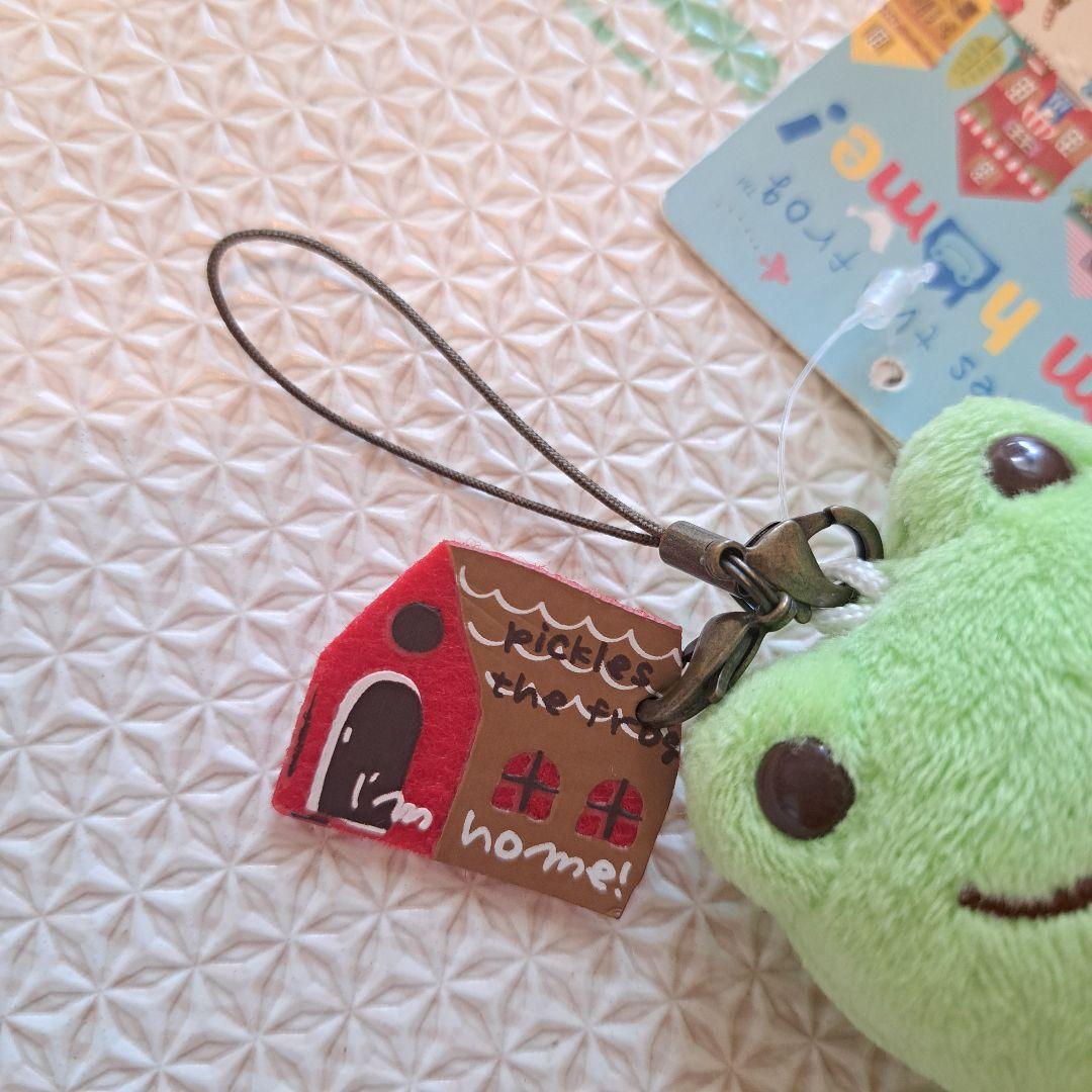 かえるのピクルス l'm home ぬいぐるみ ストラップ アイムホーム
