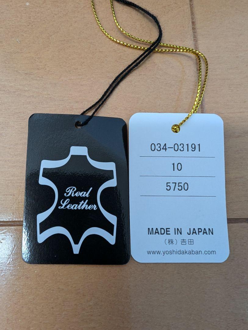 DAYPACK リュック