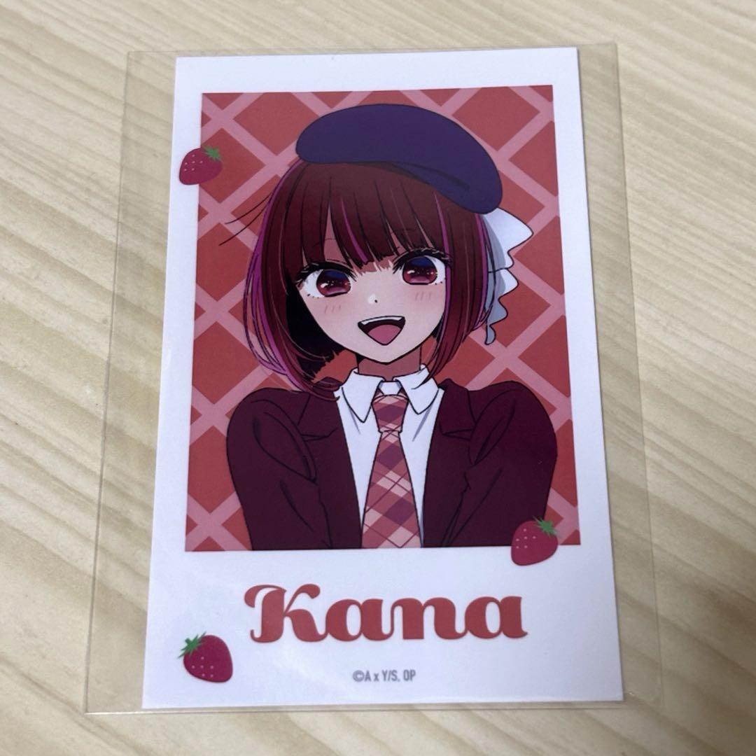 推しの子 有馬かな ファン感謝祭2023 ミニブロマイド 2点 - メルカリ