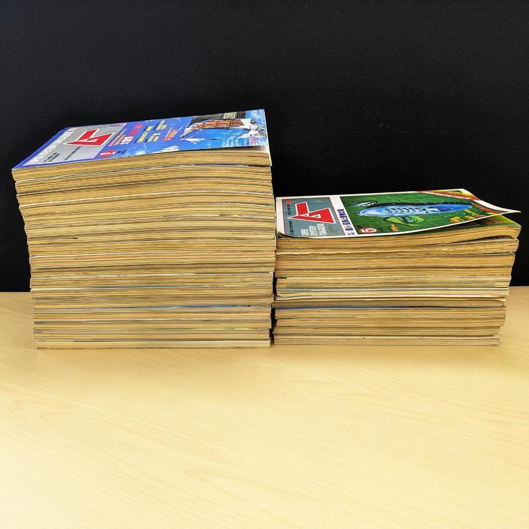 ② 学研 月刊ムー 雑誌 2016〜2021年 全50冊セット まとめ売り 2025年最新】月刊ムー(MU)の商品一覧 - Yahoo!オークション
