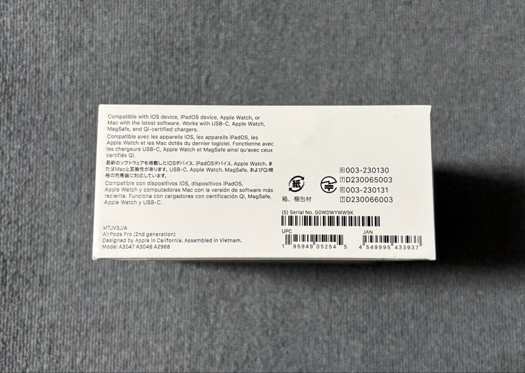 新品未開封 Apple AirPods Pro (第2世代) MTJV3J/A