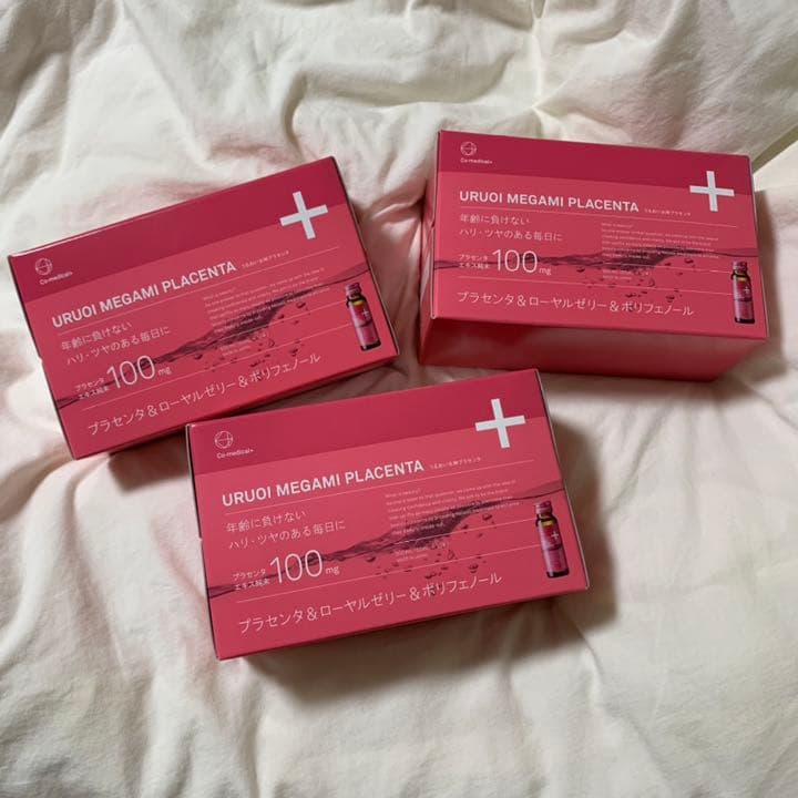 SBC CO うるおい女神プラセンタ 50ml 10本(×3箱) | contifarma.pe