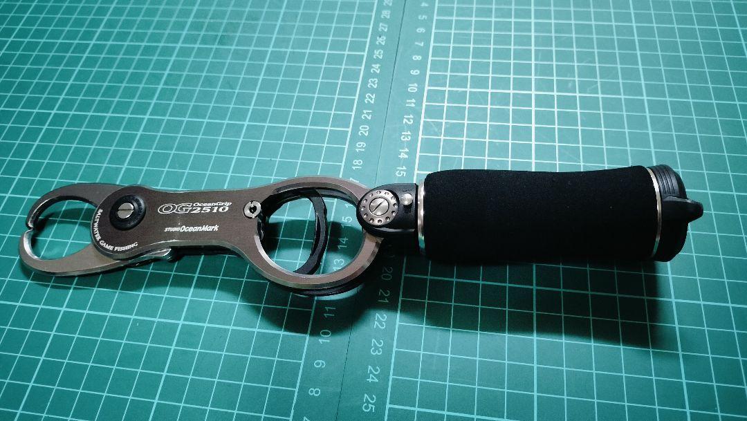 スタジオオーシャンマーク OG2510 フィッシュグリップ 画像2