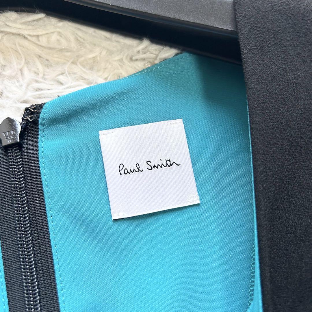 Paul Smith（ポールスミス）の「【洗える！】 カラー