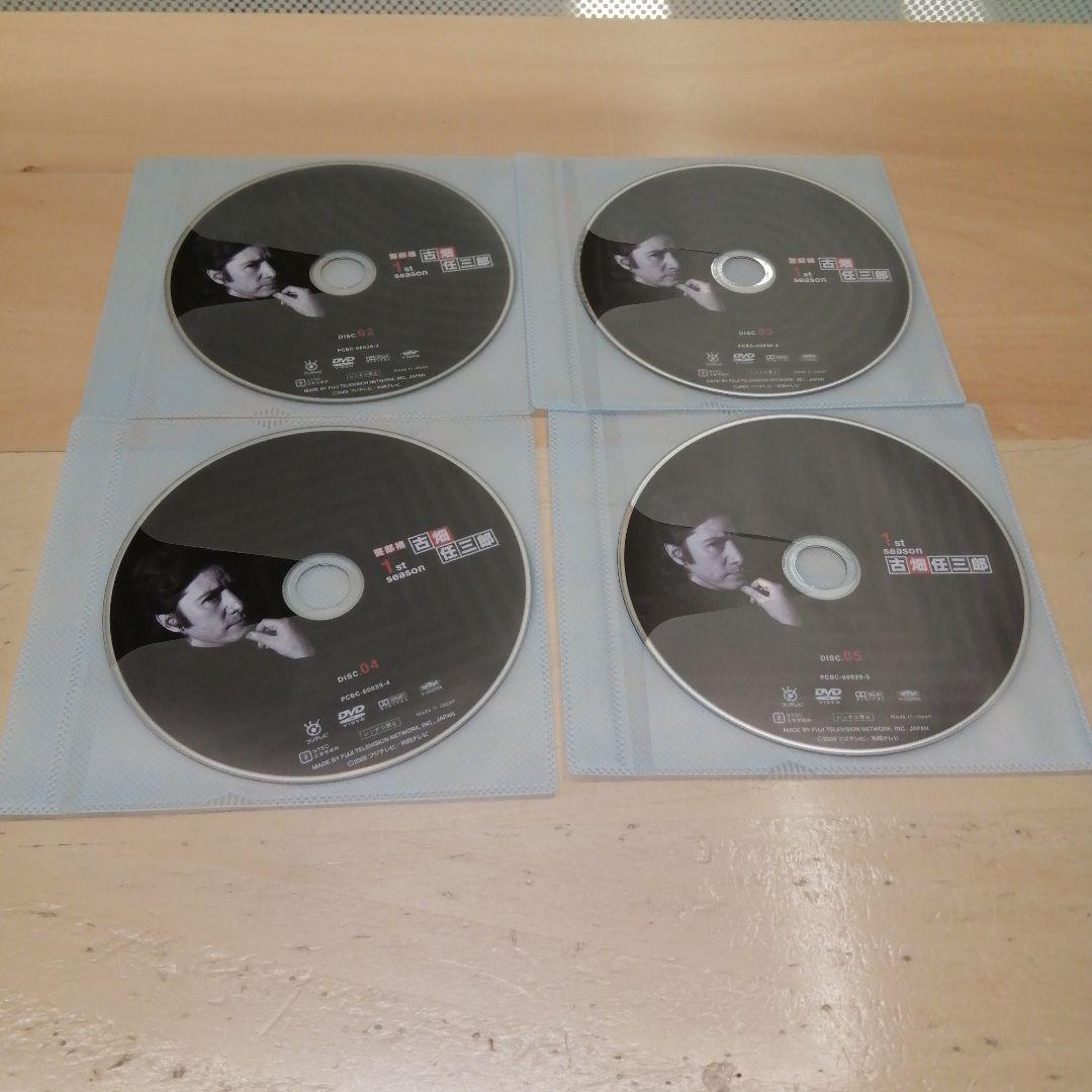 古畑任三郎 Dvd 4枚 セット 国内正規品 10話分 メルカリ