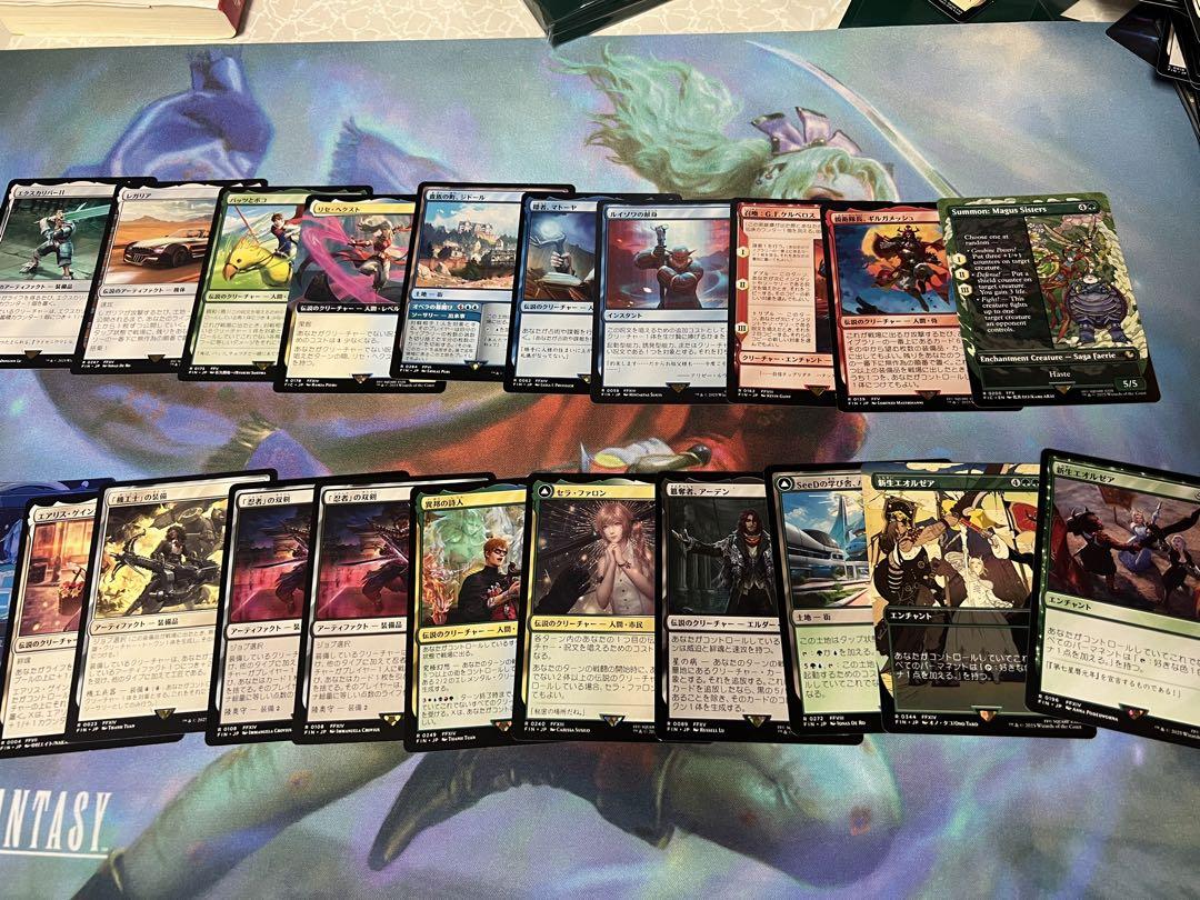 MTG 古代魔法 アルテマ foil おまけ付き - メルカリ