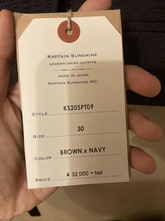 っていますↈ 20SS KAPTAIN SUNSHINE Fieldwrap セットアップ PZWoO-m34692208212 ブランド