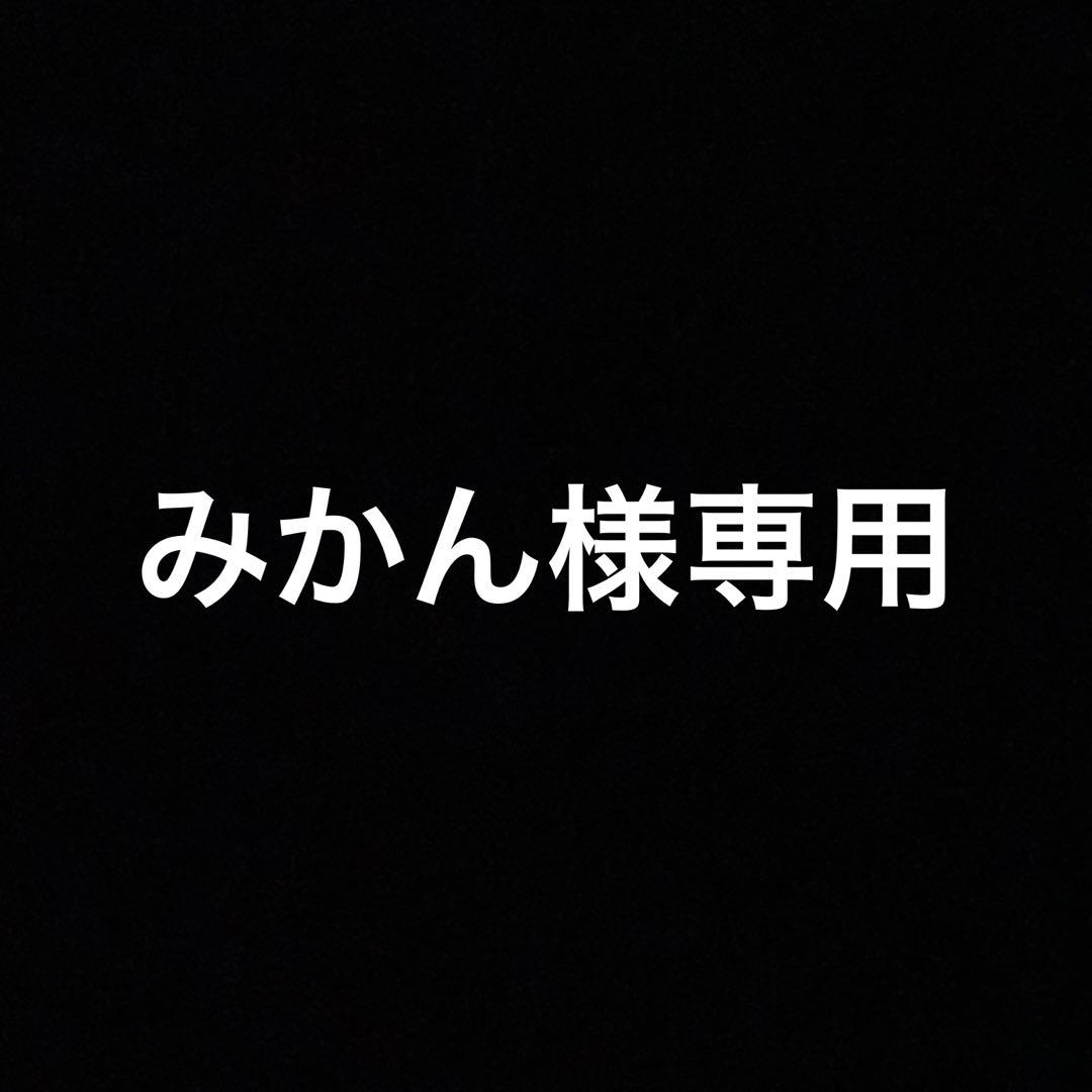 アルビオン アンフィネス ブライトニング コンセントレート