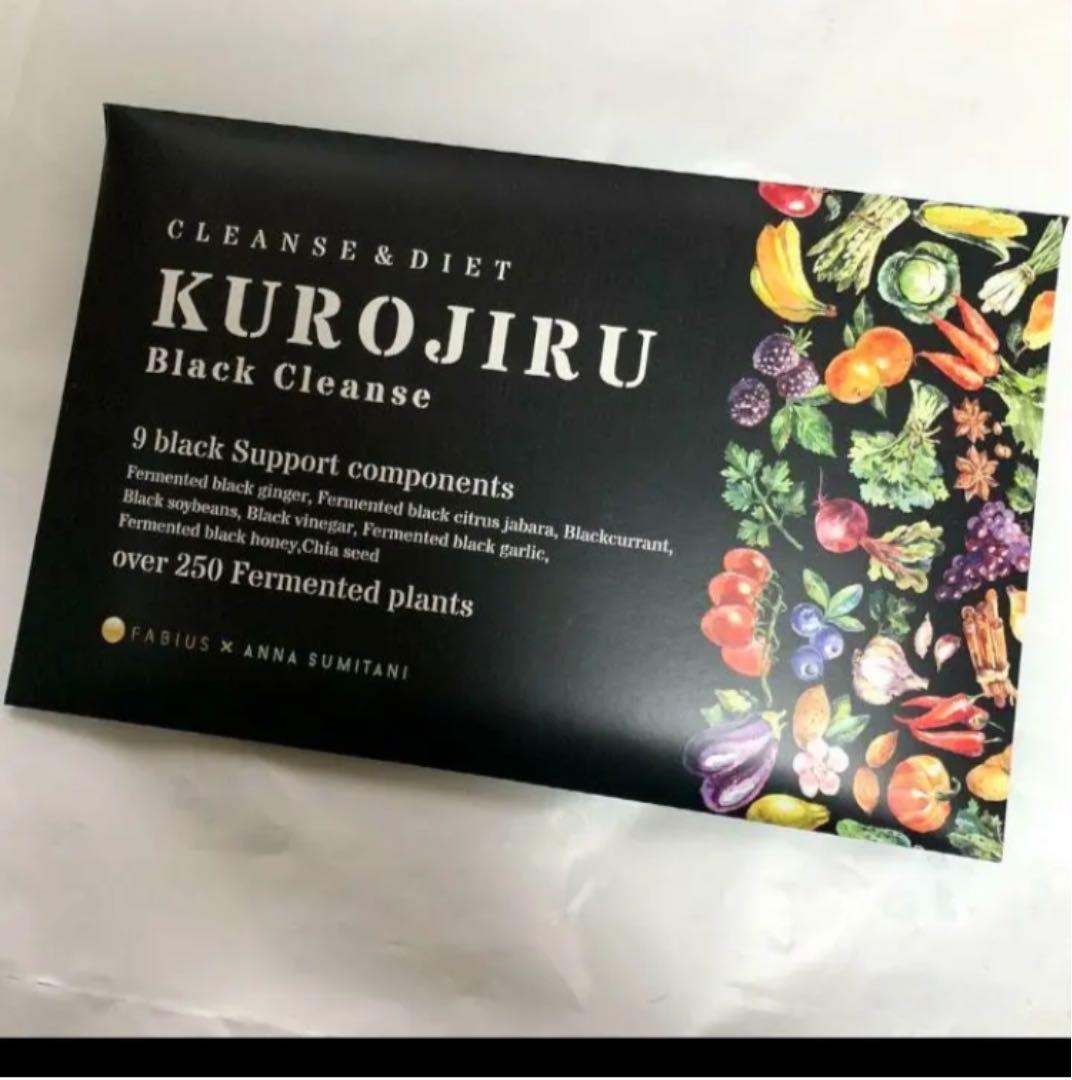 FABIUS KUROJIRU Black Cleanse 90g