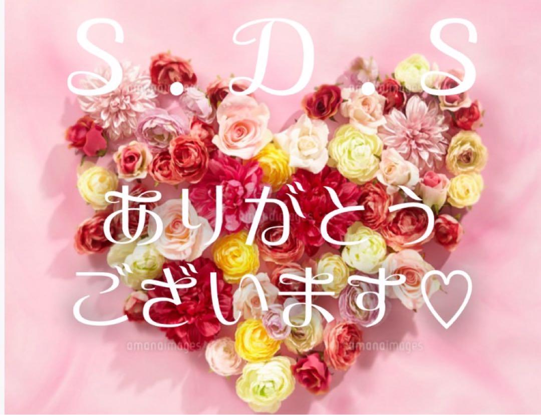 シール
