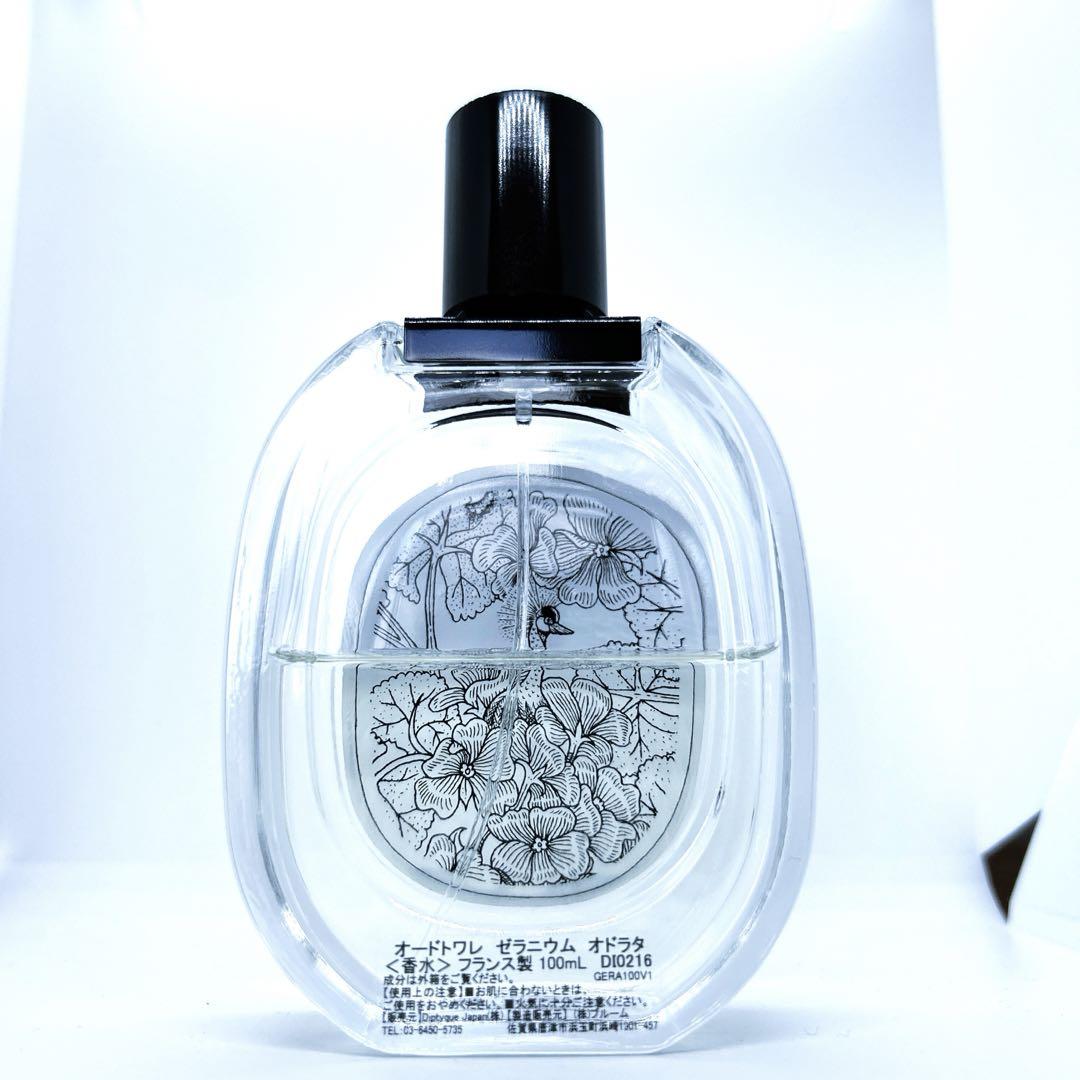 diptyque Geranium Odorata 100ml 香水 Amazon.com : Diptyque Geranium Odorata 100 ml,Lumbar Cushion