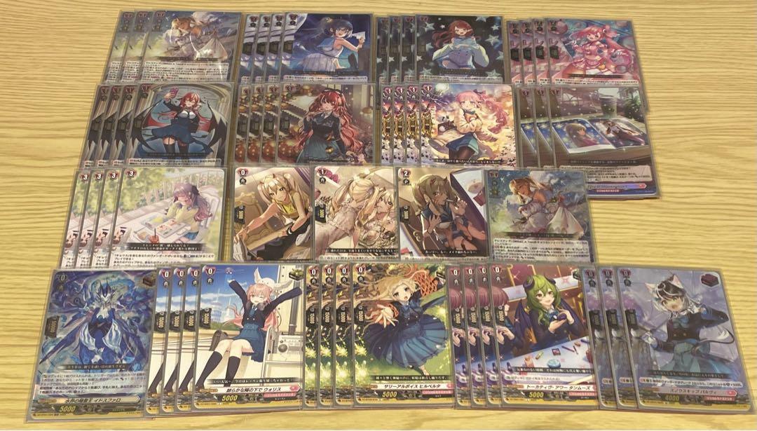 キョウカ デッキ ヴァンガード トレーディングカード キョウカ デッキ ヴァンガード トレーディングカード