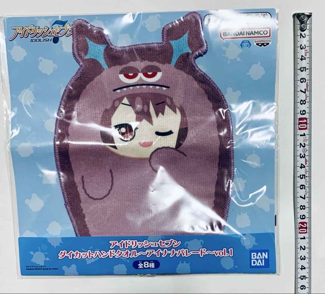 アイドリッシュセブン ダイカットハンドタオル　全16種セット アイドリッシュセブン ダイカットハンドタオル 全16種