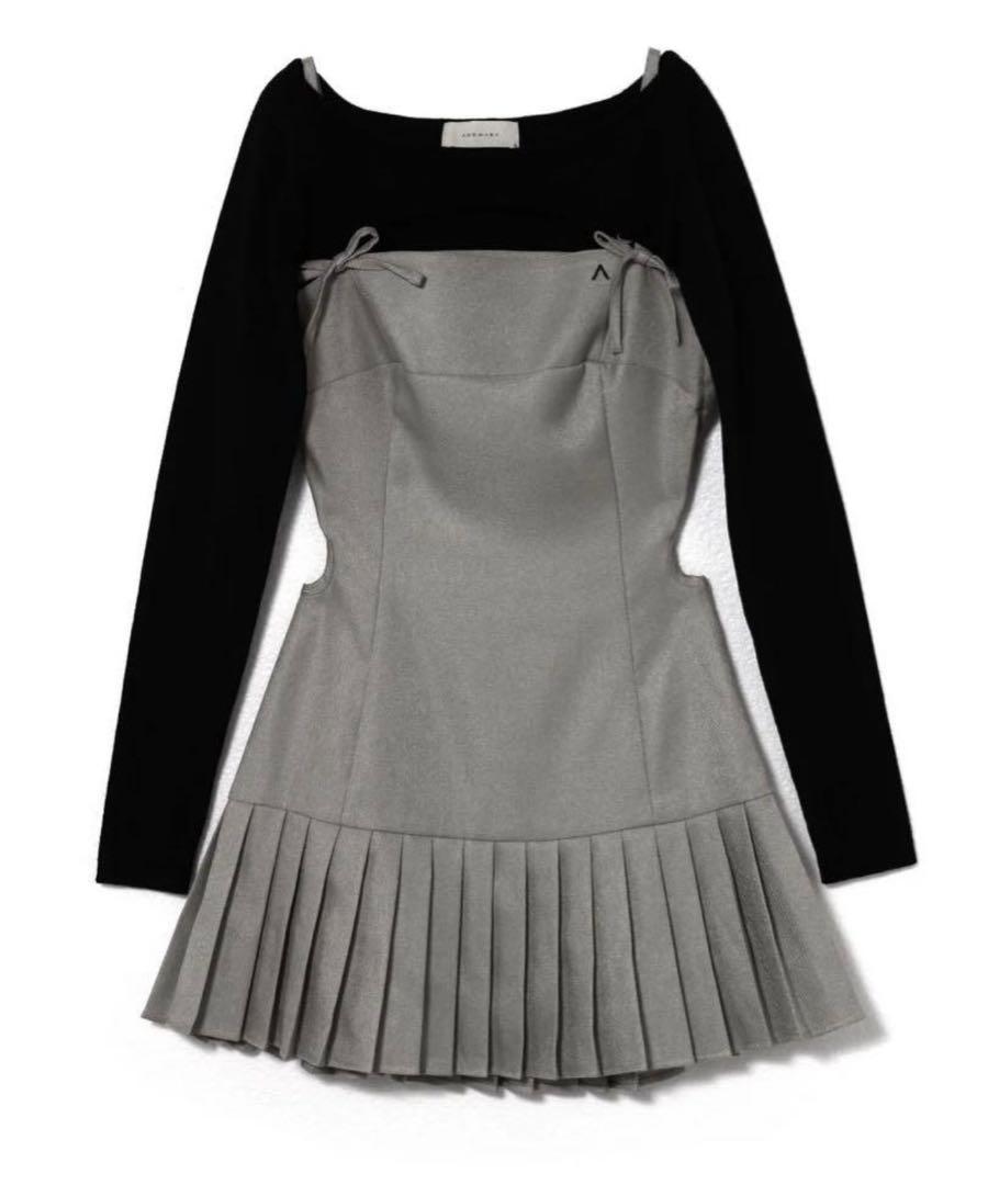 andmary Karen knit set mini dress