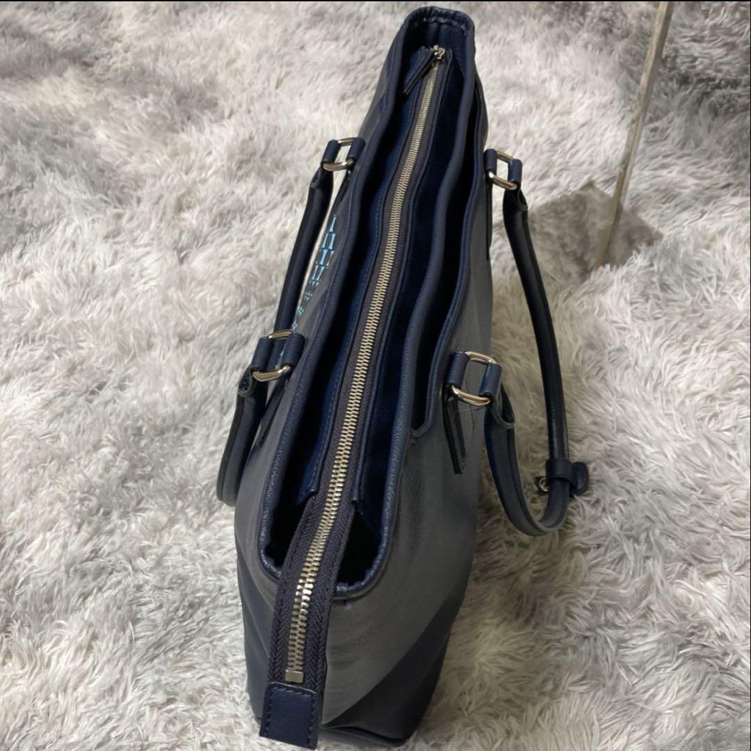 洋服の青山ハンドメイド トートバッグ
