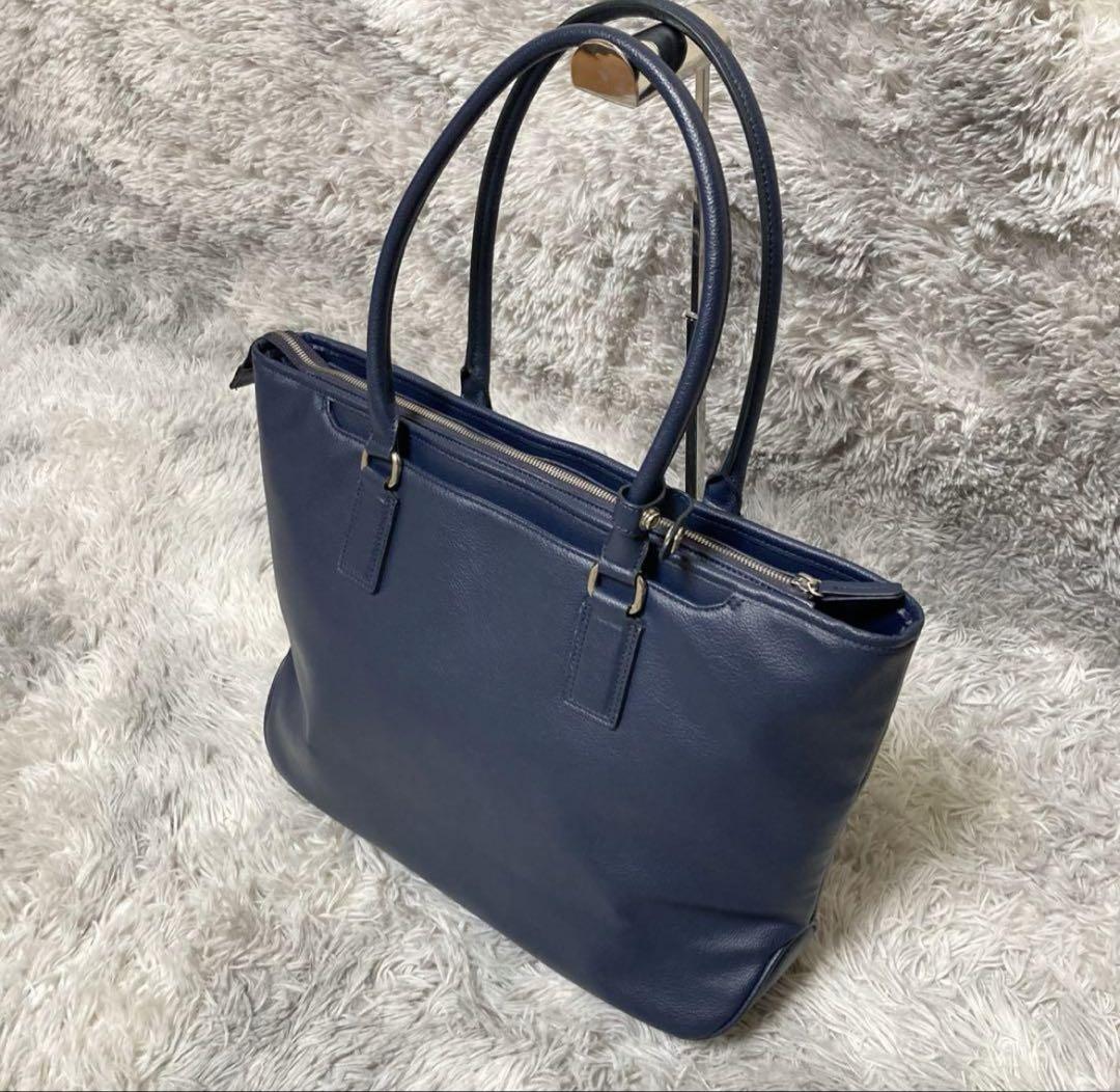 洋服の青山ハンドメイド トートバッグ