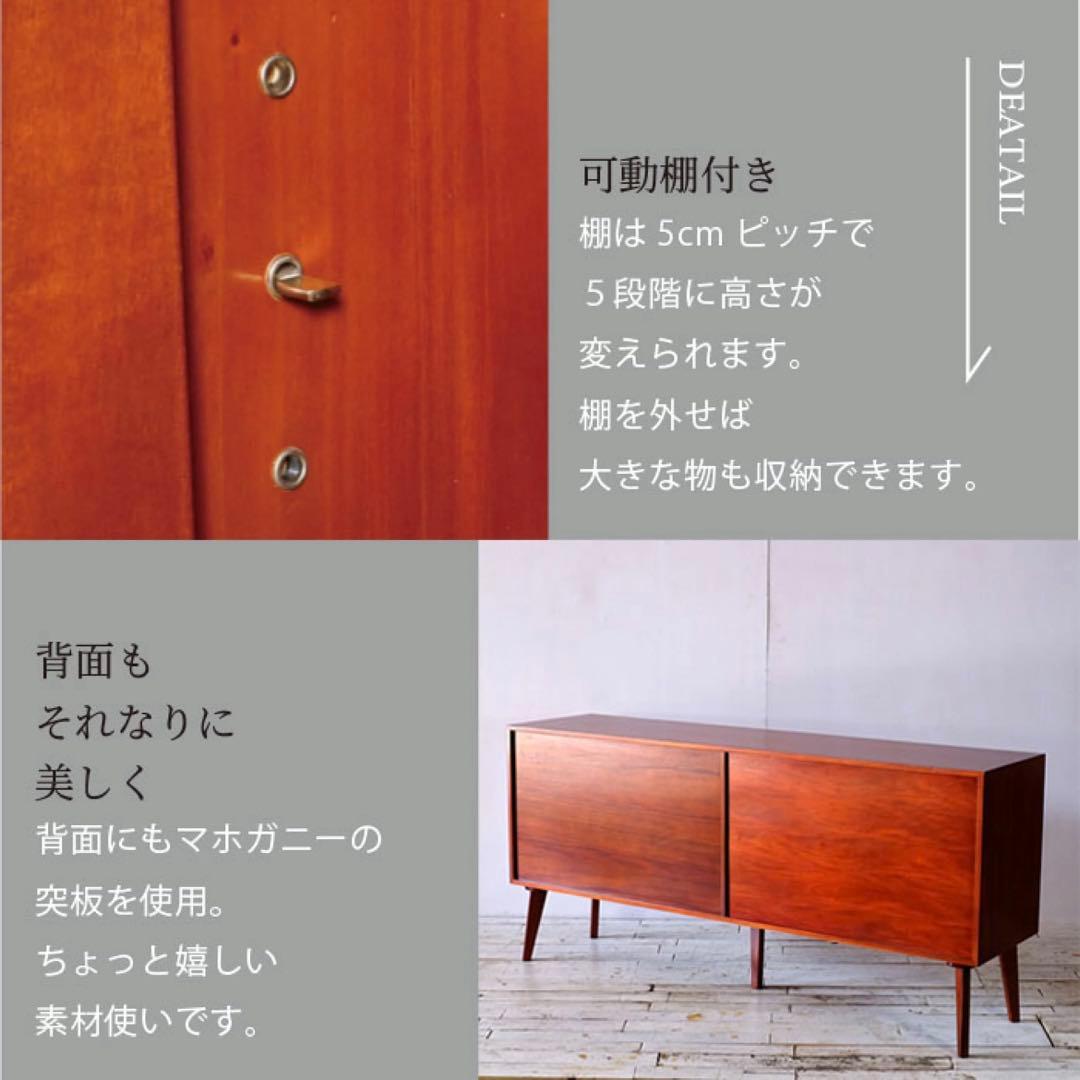 N 新品 160cm リビングボード キャビネット 北欧 ホテル仕様 収納 N 新品 160cm リビングボード キャビネット 北欧 ホテル仕様 収納