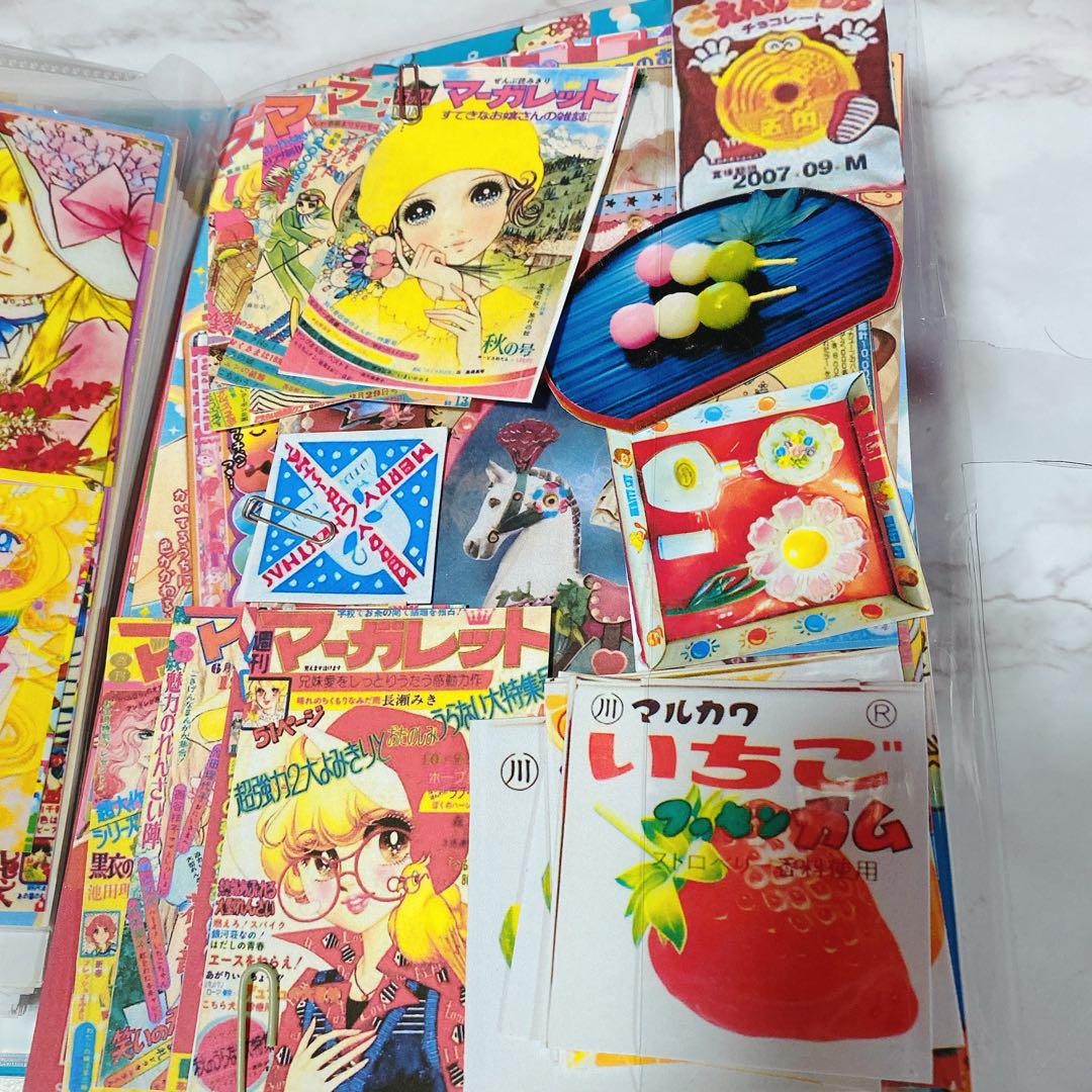 昔昭和レトロおすそ分けファイル♥️バイブルサイズ