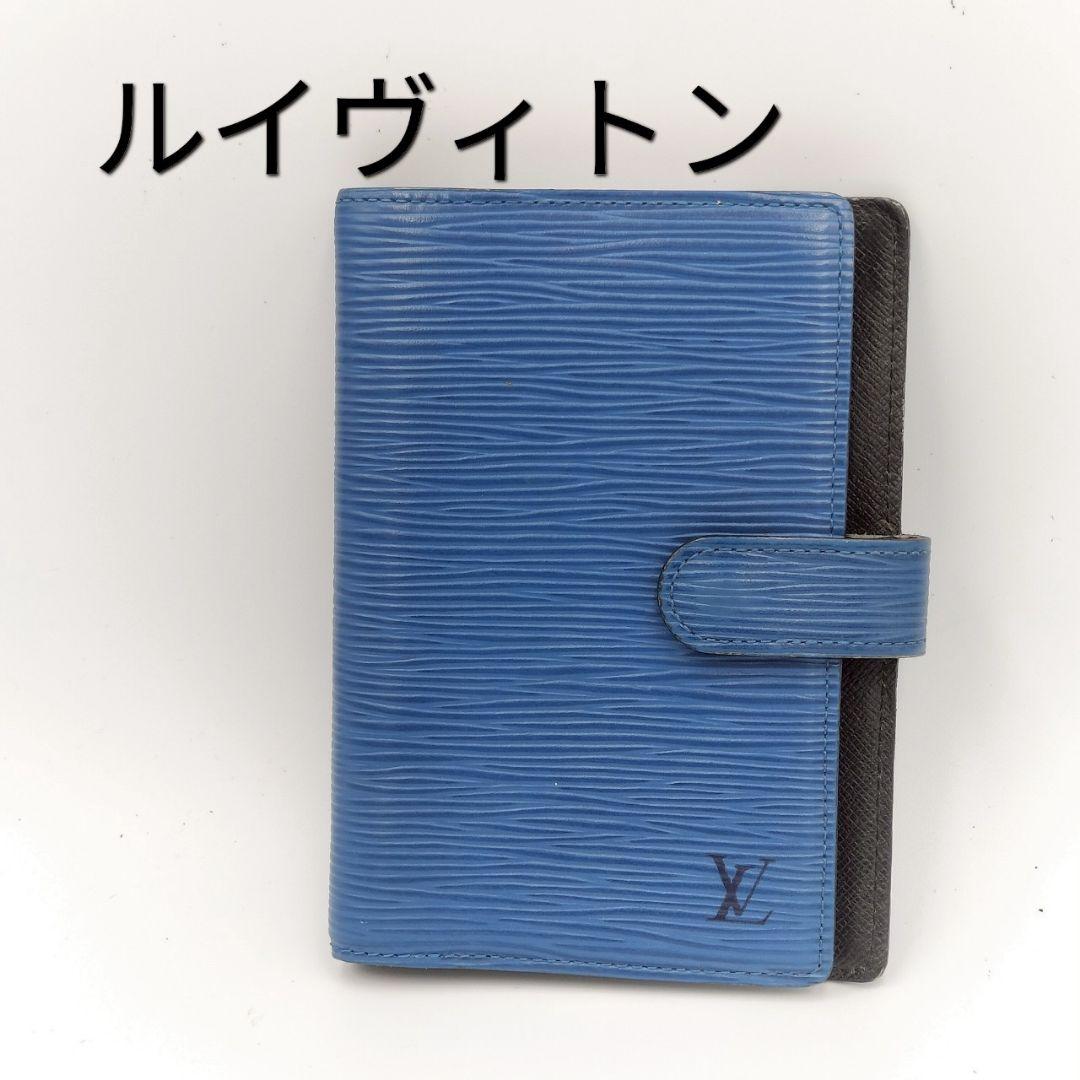 796 LOUIS VUITTON エピ アジェンダPM 手帳カバー - メルカリ