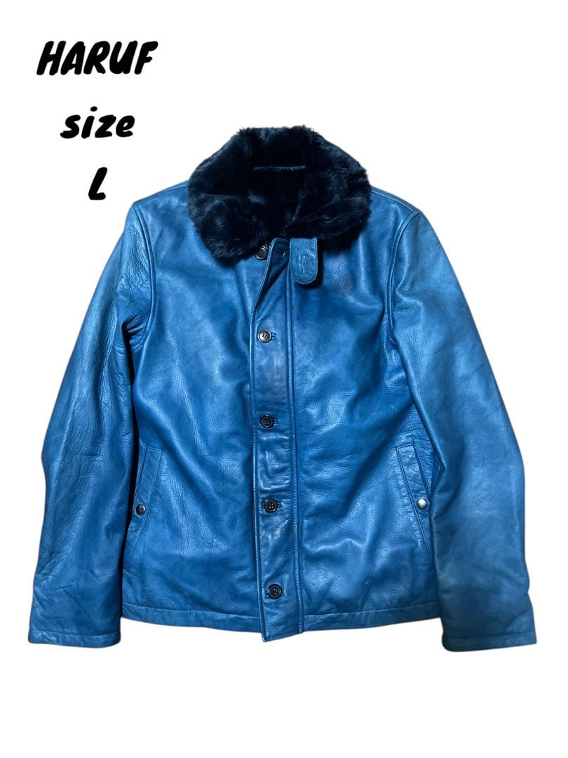 HARUF 牛革 ファー レザー ジャケットL Haruf