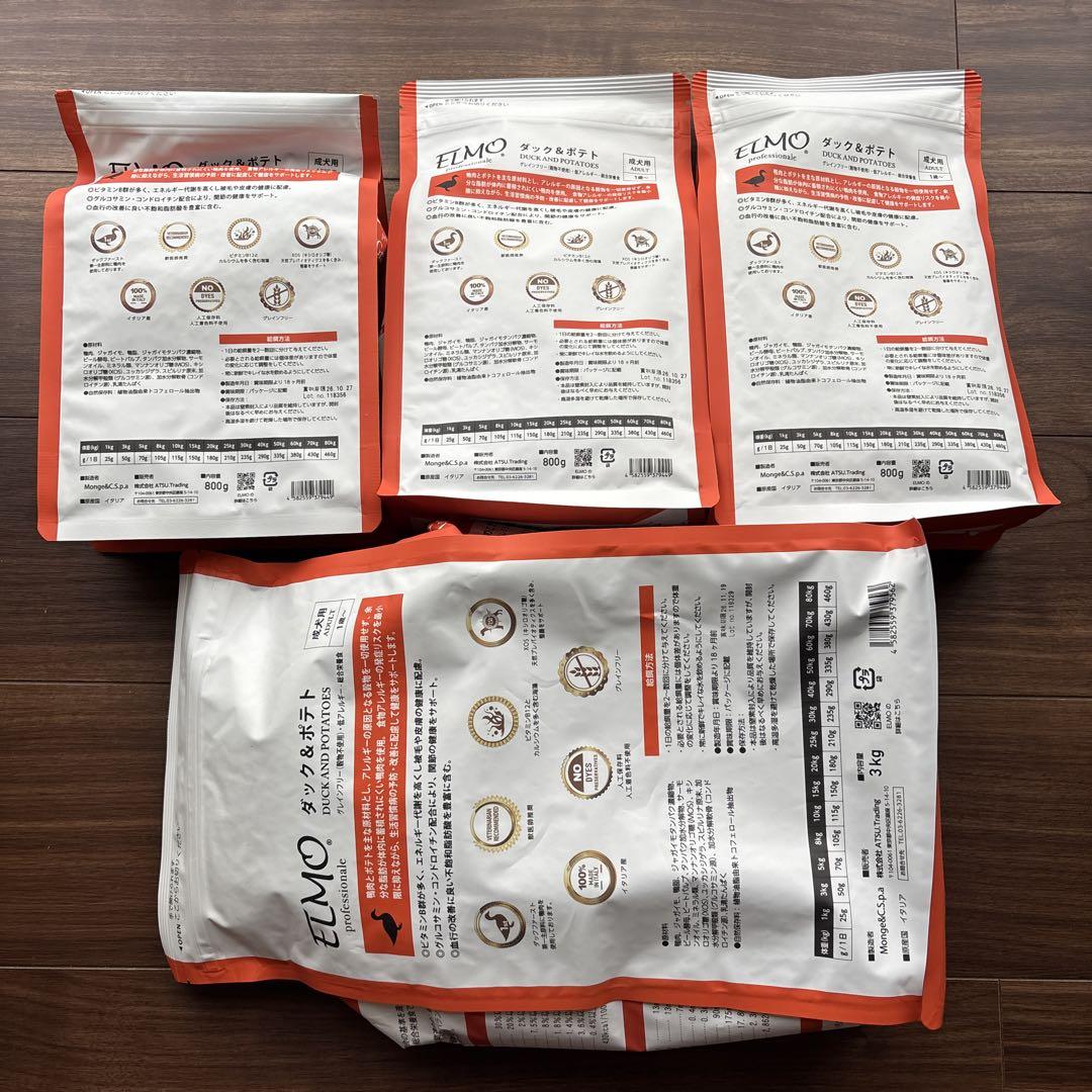 【専用販売】エルモ プロフェッショナーレ ドッグフード ダック&ポテト