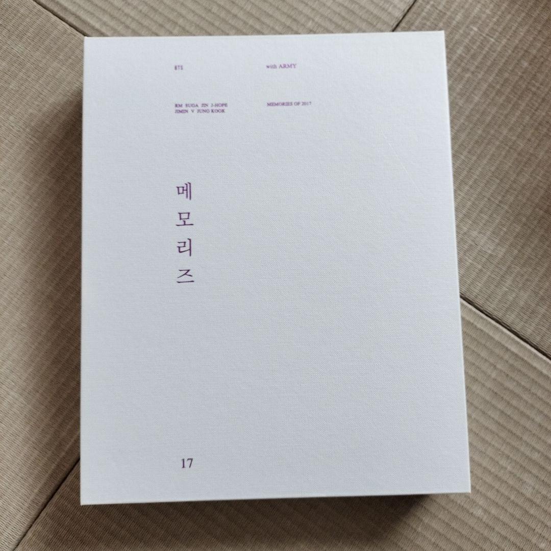 BTS MEMORIES 2017 DVD ジョンググトレカ付き