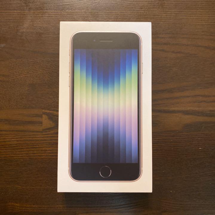 42%割引ブラック系【海外限定】 【新品未開封】iPhone SE 第3世代 64GB ホワイト simフリー スマートフォン本体 スマートフォン/携帯電話ブラック系-ORCHIDIAPHARMA.COM ロシア 今週のみ販売:iPhone SIMフリー 256GB ホワイト 12mini スマートフォン本体