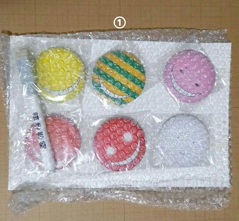 「暗殺教室」当選 非売品 セット