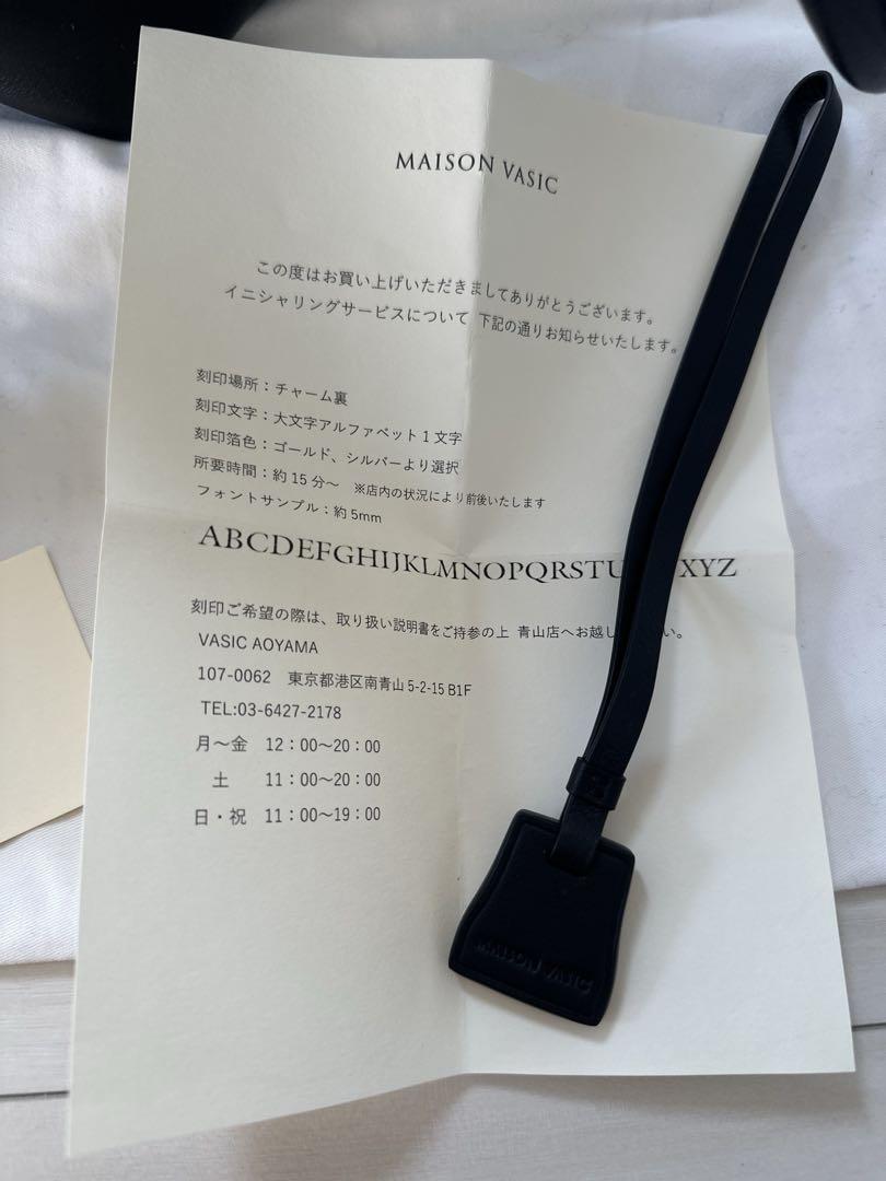 harusen様 MAISON VASIC ボンドミニ