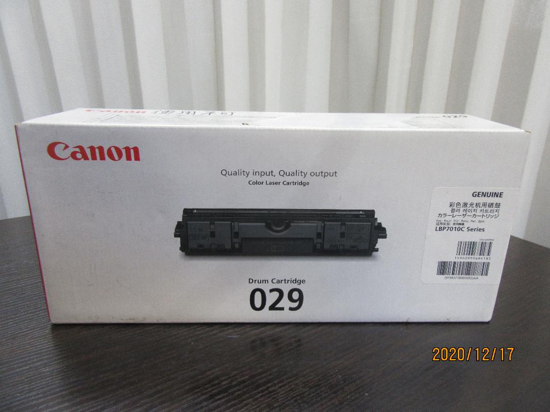 Canon CRG-329 CRG-029 qrxAc-m34701763992 純正トナー&ドラム 超特価新品