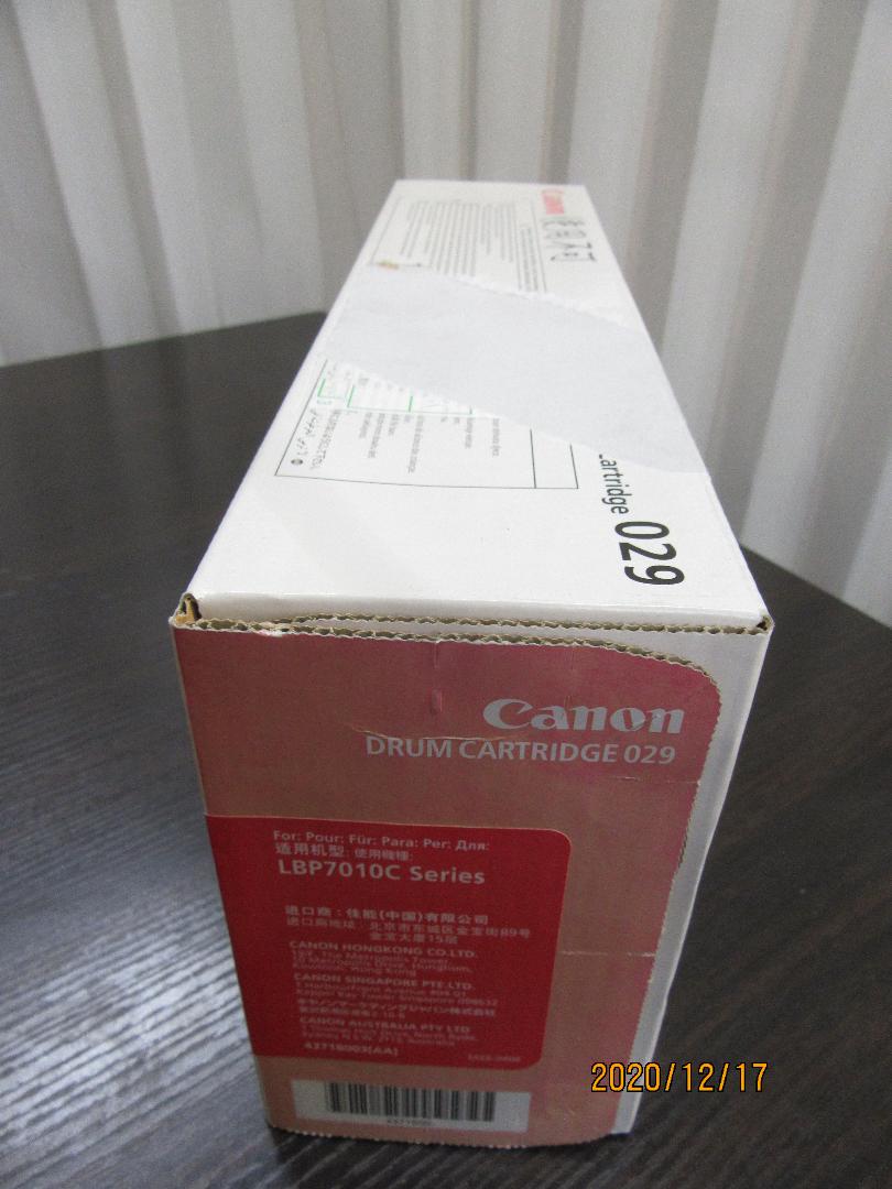 Canon CRG-329 CRG-029 qrxAc-m34701763992 純正トナー&ドラム 超特価新品