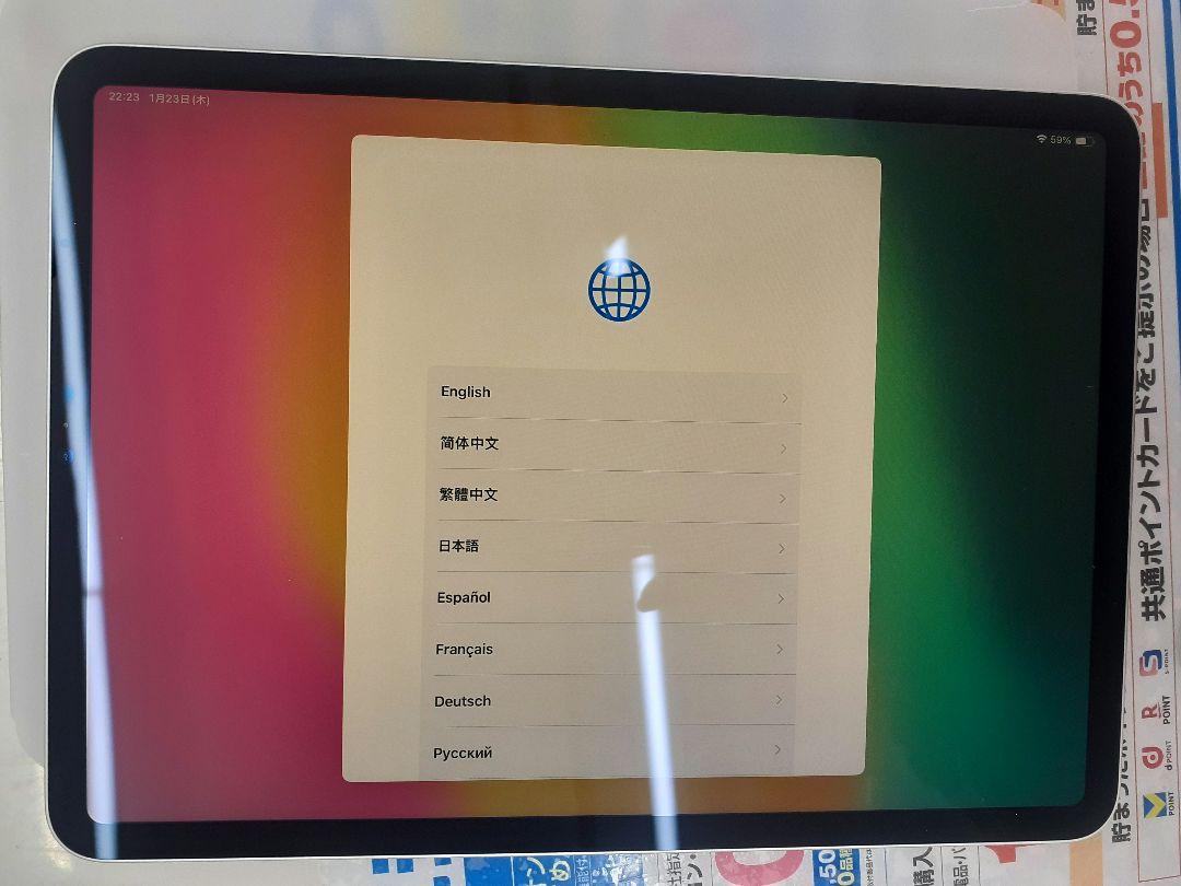 第4世代 3K873J|A