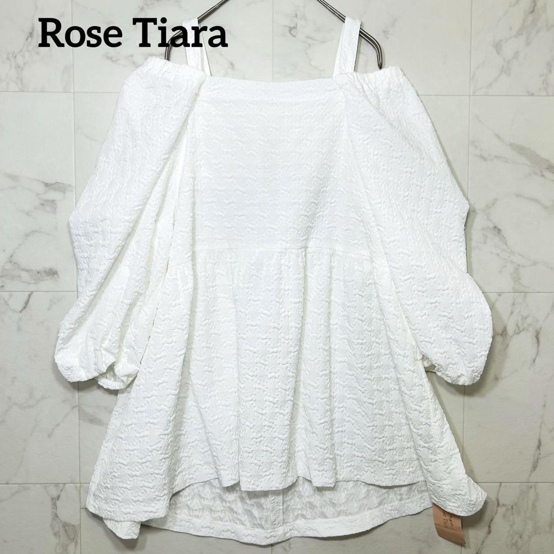 未使用【Rose Tiara】ホワイト オフショルダー トップスブラウス　XL
