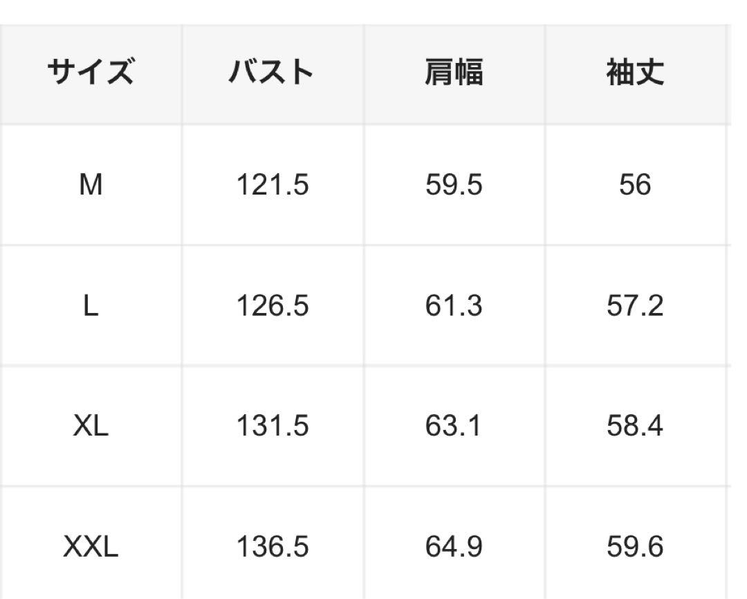 リアルツリー ダブルジップパーカー 短丈y2k 平成ファッション  ジップアップ