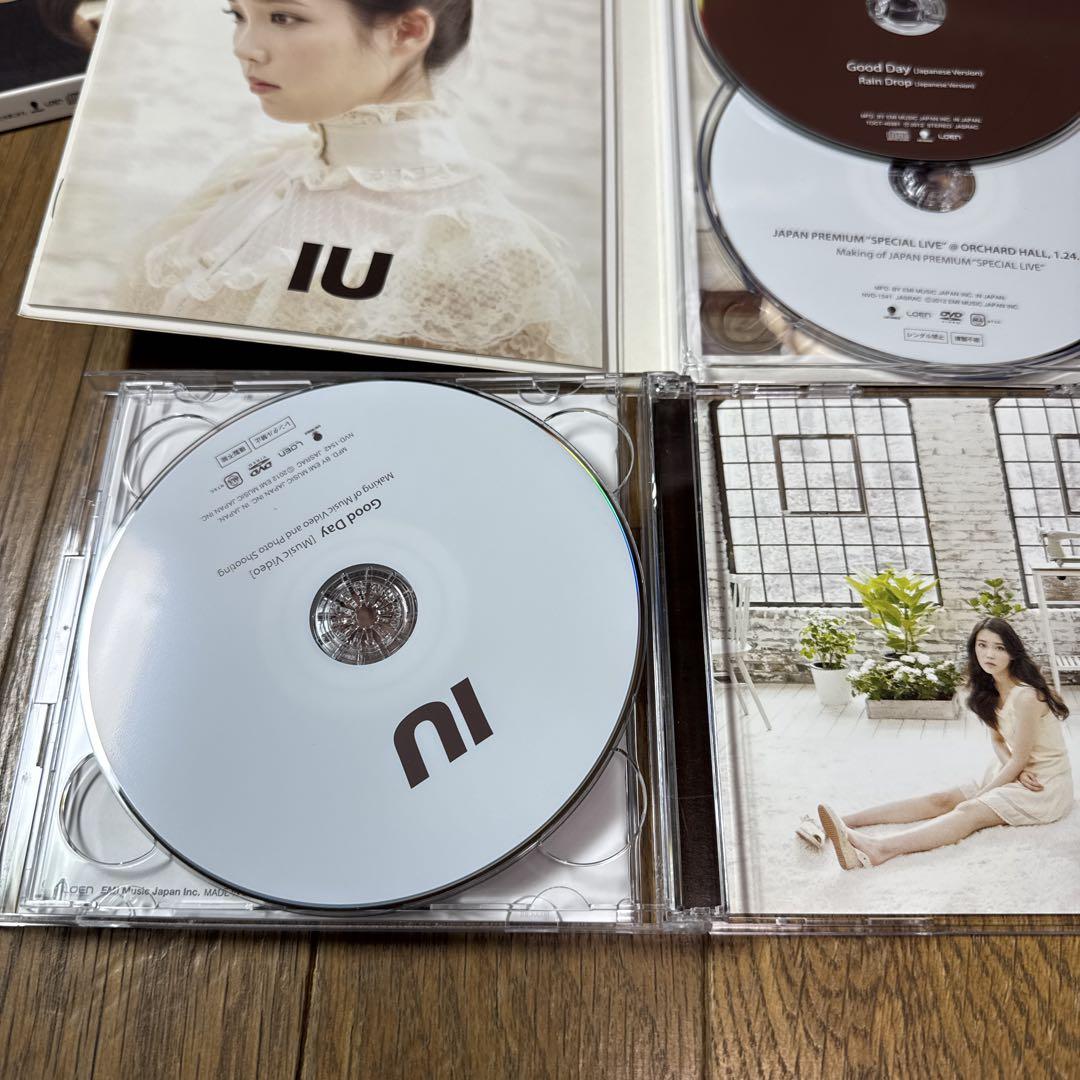 iu good day Japanese 初回限定盤 - メルカリ