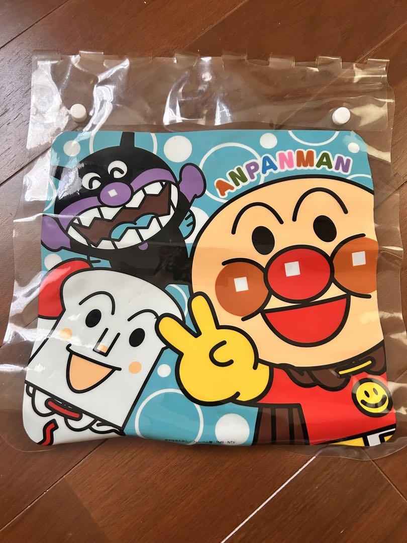 アンパンマンロッキングパーク
