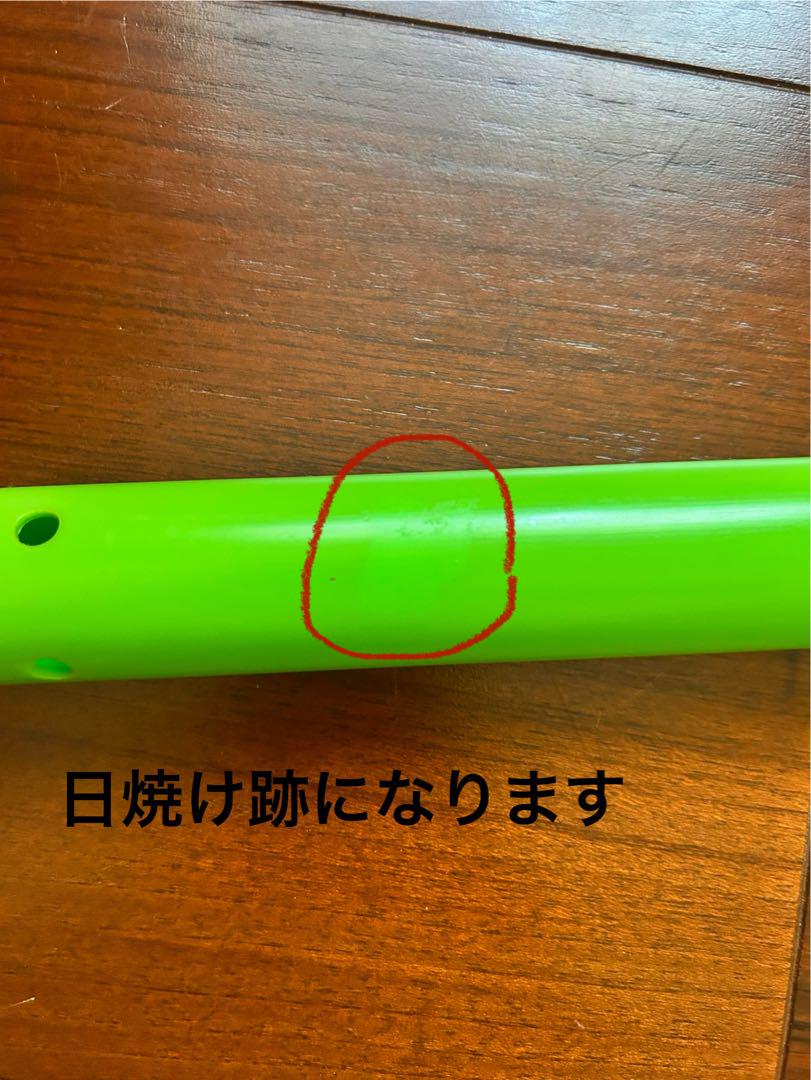 アンパンマンロッキングパーク