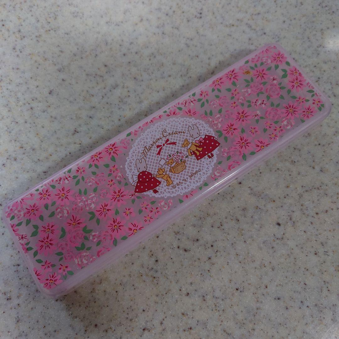 【本日特価】 マロンクリーム 昭和レトロ プラスチックペンケース サンリオ その他