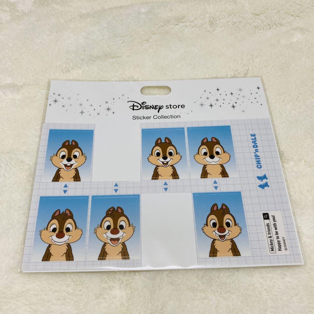 ディズニー・紙モノ〈写真1、2〉 ディズニー カレンダー 2013 メモ紙 紙モノ バラ売 チップ