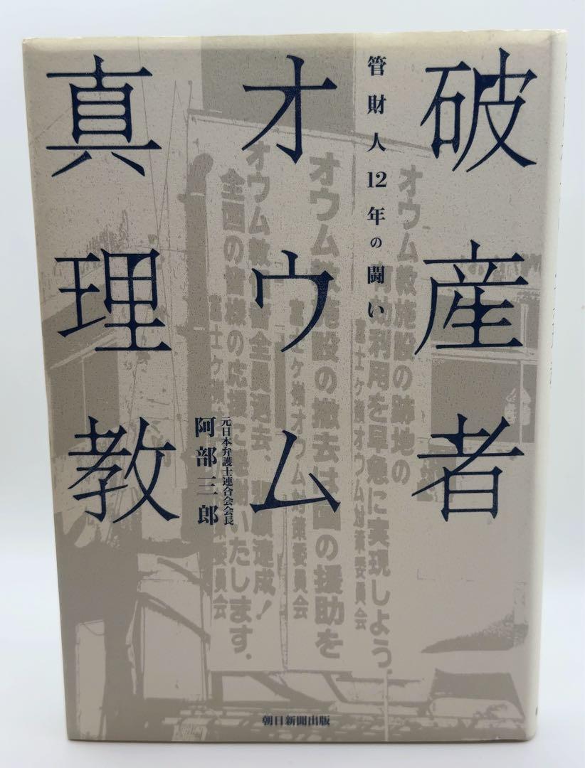 MV JX 井上光春作品集3冊新作品集 SG WK MV JX 井上光春作品集3冊新作品集 SG WK