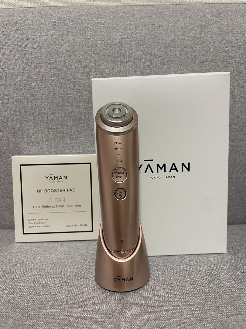 YA-MAN TOKYO JAPAN RF美顔器 フォトプラス シャイニー