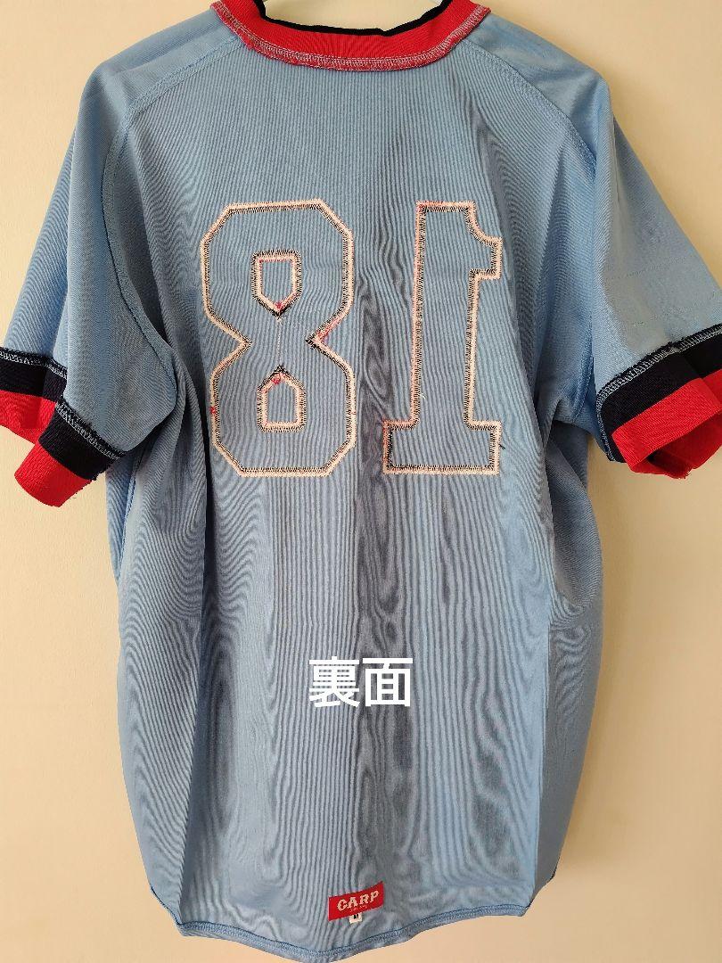 最終価格【限定品アレンジ】広島東洋カープ 復刻ユニフォーム #18 Mサイズ
