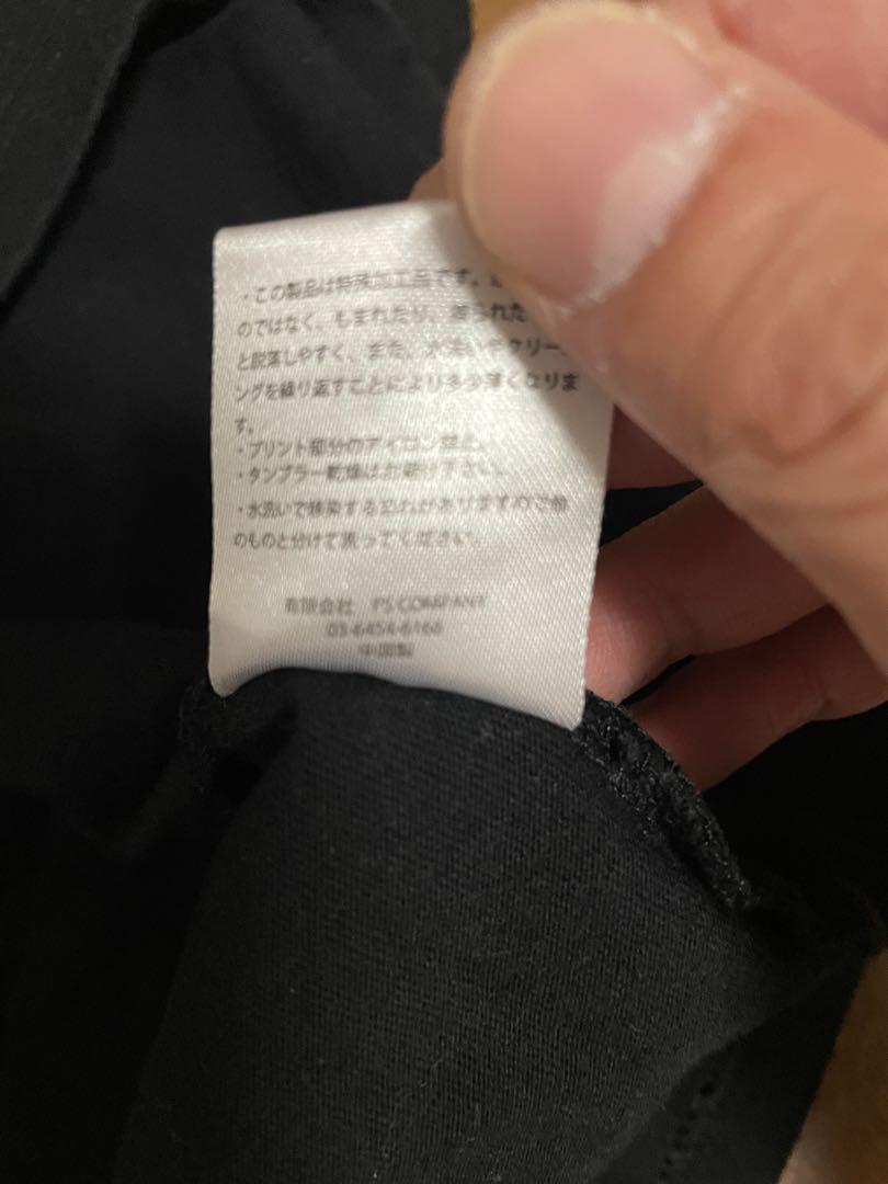 the GazettE 15周年 暴動区 愚鈍の桜 Tシャツ ガゼット
