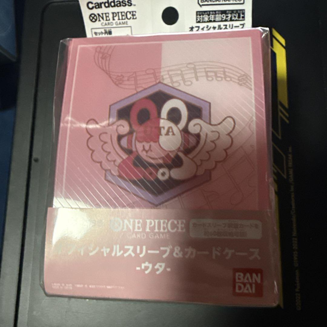 ワンピース オフィシャルスリーブ&カードケース ウタ 新品未開封