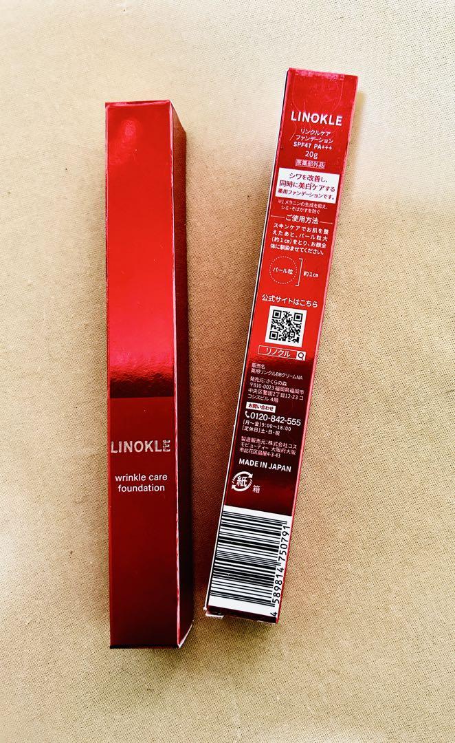 LINOKLE Wrinkle Care Foundation 2本セット LINOKLE 2本セットオンライン で 販売