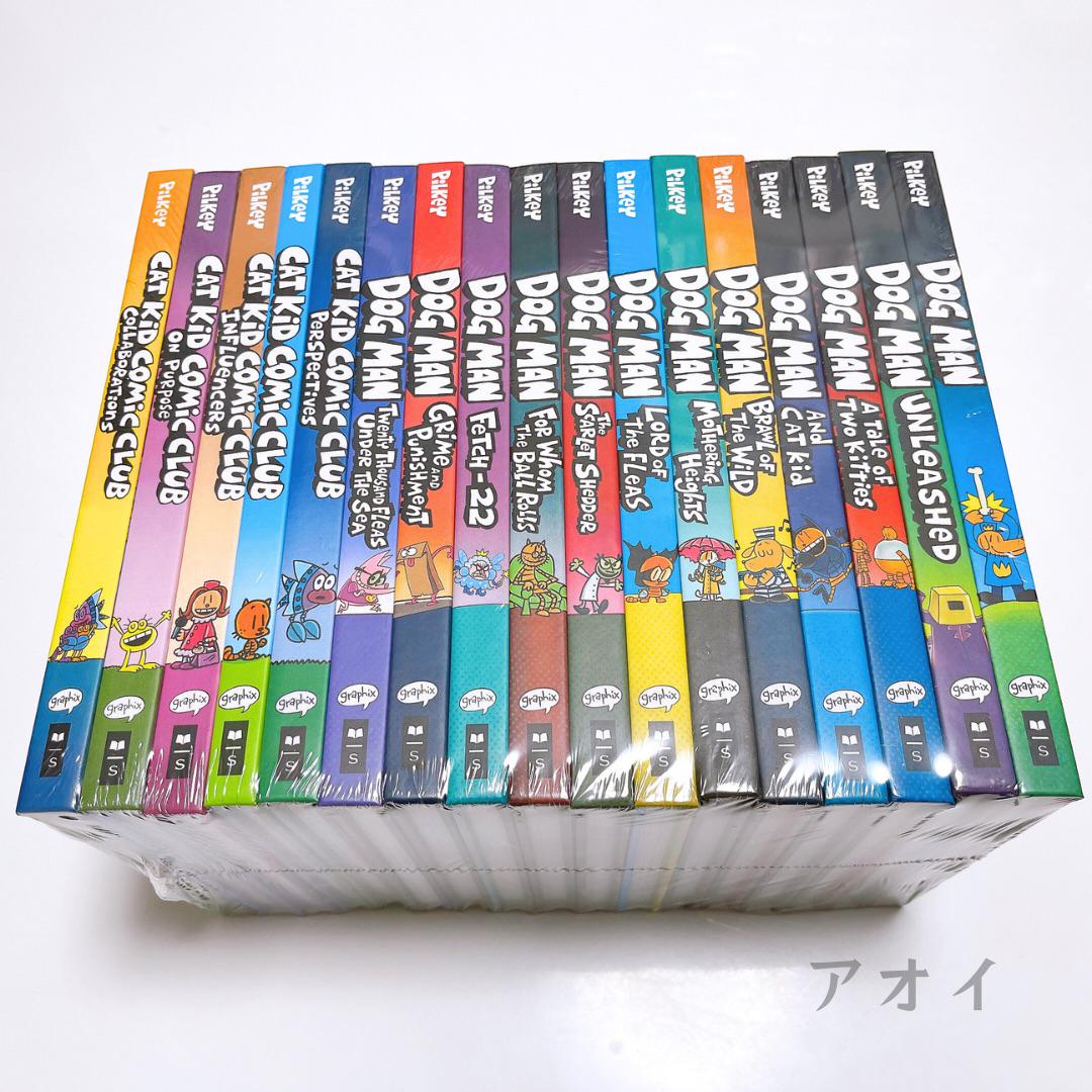 Dog Man Dav Pilkey ドッグマン 英語 絵本 17冊 洋書 Dog Man Dav Pilkey 17冊 洋書 英語絵本 子ども 大人気 - メルカリ