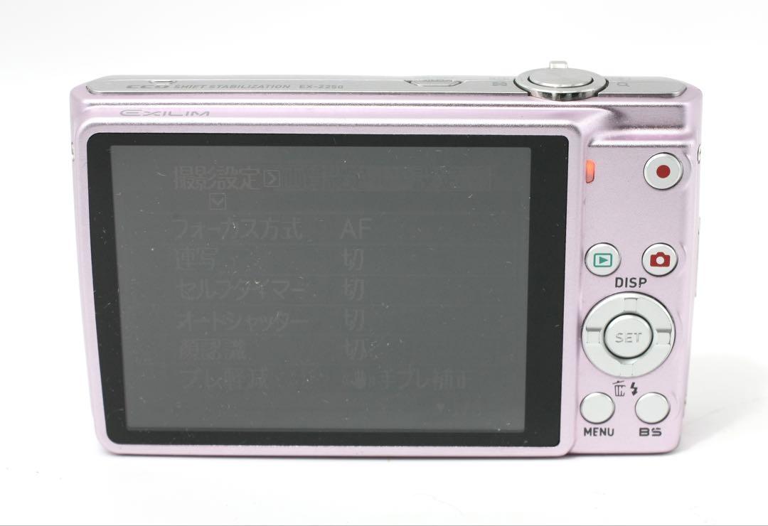 ★本体美品★ CASIO EXILIM EX-Z250 PK 可愛い　ピンク色